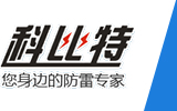 Suzhou Electric Appliance Research Institute
